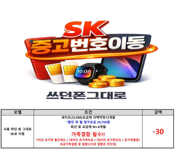872fbbf95fed2e23fee47e64d405da48_1780975114_2553.jpg
